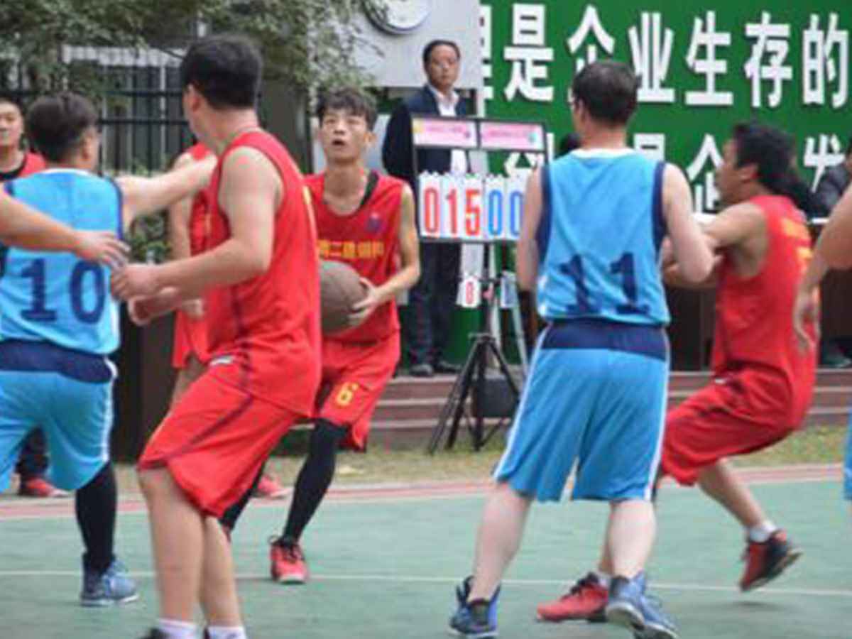 参加开云手机·官方版网站登录入口-开云(中国)“奋进杯”男子篮球赛